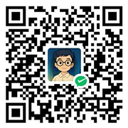 作者微信二维码